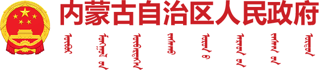 ld体育中国官方网站